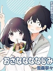 赵丽颖定妆照