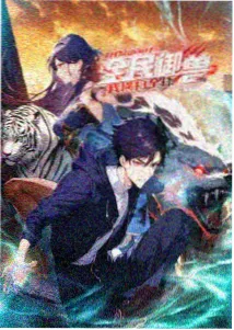 王一博幕后照