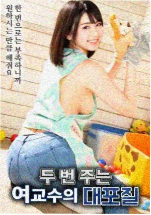 大结局杀青照